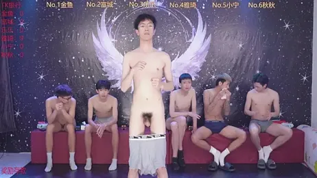 yanyu-666 — Stripchat stream photo (Apr 2026)