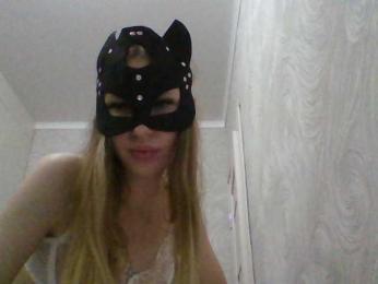 ElleTessa — Bongacams profile photo