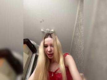 ElleTessa — Bongacams stream photo (Jan 2026)
