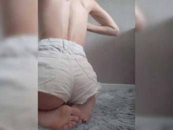 Lelikiss8 — Bongacams stream photo (Jun 2025)