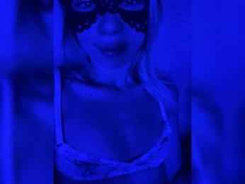 Amanda313 — Bongacams stream photo (Feb 2026)