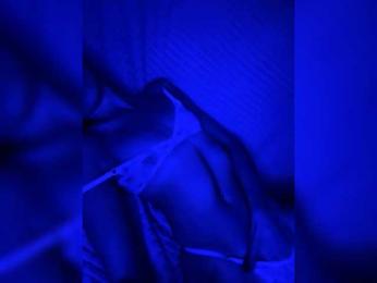 Amanda313 — Bongacams stream photo (Feb 2026)