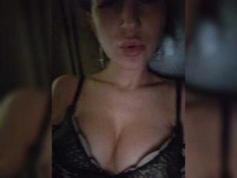 Kira19991999 — bongacams