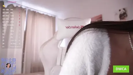 LizbethGee — Stripchat stream photo (Feb 2026)