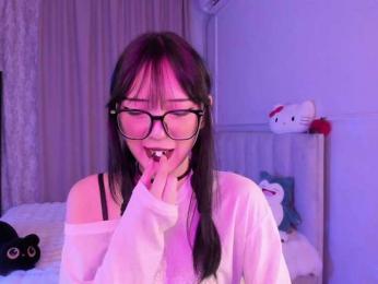 ariyastar1 — Bongacams stream photo (May 2026)