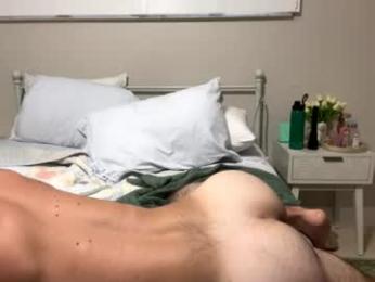 kinkybuffboy — Chaturbate stream photo (Jul 2026)