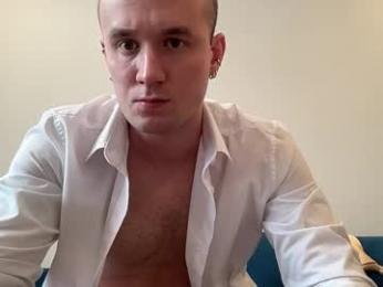 cute_skywalker — Chaturbate stream photo (Mar 2026)