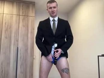 cute_skywalker — Chaturbate stream photo (Mar 2026)