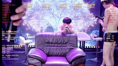 LXGL-YYDS — Stripchat stream photo (Jun 2026)
