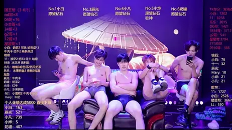 LXGL-YYDS — Stripchat stream photo (Jun 2026)