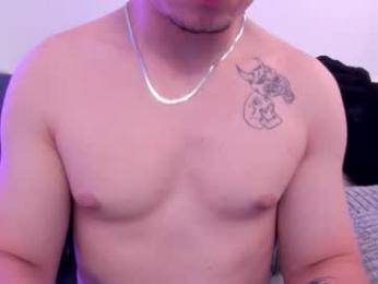 leoo_miller — Chaturbate stream photo (Nov 2025)