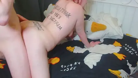 LuxeNasty — Stripchat stream photo (Apr 2025)