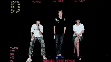 zhangzhiwen888 — Stripchat stream photo (Sep 2026)