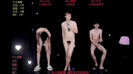 zhangzhiwen888 — Stripchat stream photo (Sep 2026)