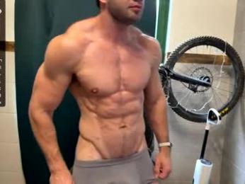 ericeric507 — 在 chaturbate 直播的网络摄像头模特