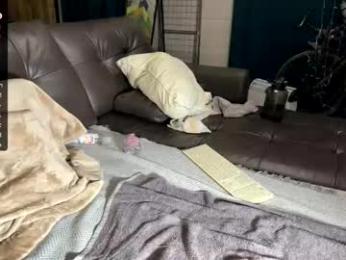 ericeric507 — Chaturbate profile photo