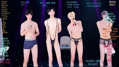 GGBond-01 — Stripchat stream photo (Apr 2026)