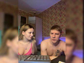 FriendsUrDreams — Bongacams stream photo (Sep 2023)