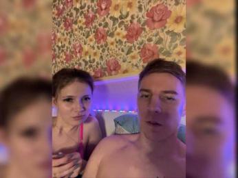 FriendsUrDreams — Bongacams stream photo (Sep 2023)