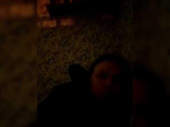 Sebastianwer — Bongacams stream photo (Dec 2025)