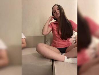 Annafirepussy — Bongacams stream photo (Mar 2026)