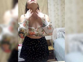 VselenaSun402 — Bongacams stream photo (Feb 2026)