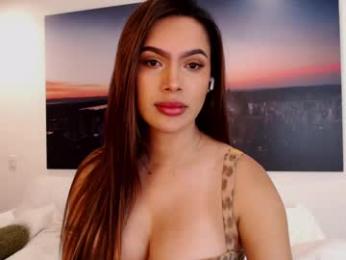 diione — Chaturbate stream photo (Mar 2026)