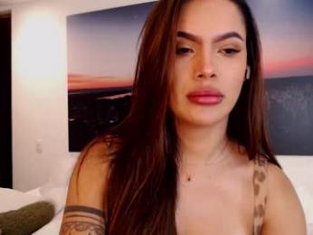 diione — Chaturbate stream photo (Mar 2026)