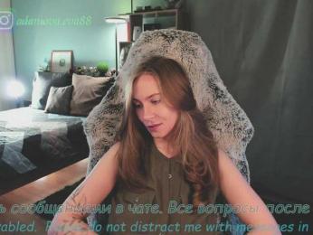 Adamova_Eva — Bongacams stream photo (Mar 2026)