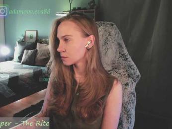 Adamova_Eva — Bongacams stream photo (Mar 2026)