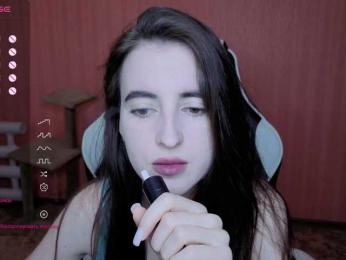 Reaiss — Bongacams stream photo (Feb 2026)