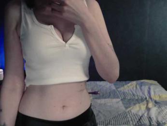 ElsieFade — Bongacams stream photo (Apr 2026)