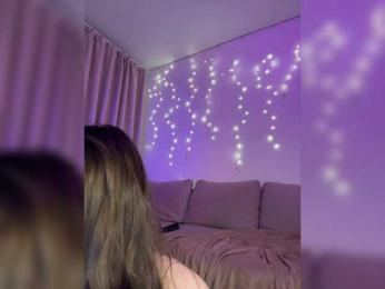 DearAmiira — Bongacams stream photo (Feb 2026)