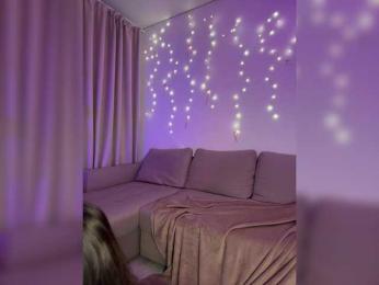 DearAmiira — Bongacams stream photo (Feb 2026)