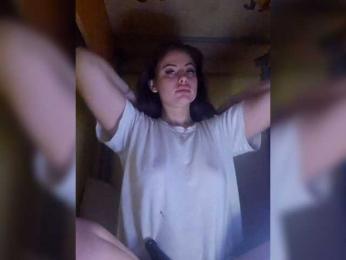 19Vika96 — Bongacams stream photo (Dec 2025)