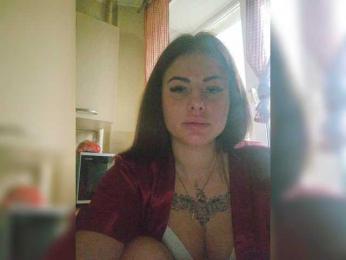 19Vika96 — Bongacams stream photo (Dec 2025)