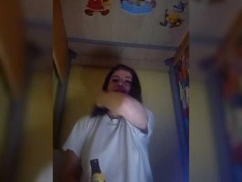 19Vika96 — Bongacams stream photo (Dec 2025)