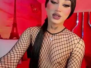 veroniica-mist — 在 camsoda 直播的网络摄像头模特