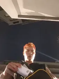 AAASuck — Stripchat stream photo (Apr 2026)