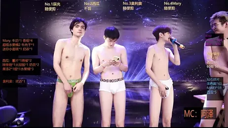 LookingBoy-001 — 在 stripchat 直播的网络摄像头模特