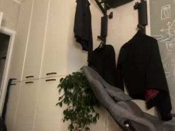 heey_nick — Chaturbate stream photo (Sep 2026)