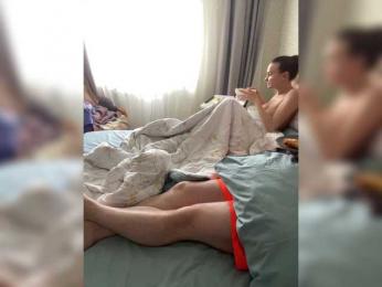 YuGoVi — Bongacams stream photo (Apr 2026)