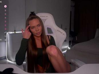 eVvushka — Bongacams stream photo (Apr 2026)