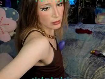 xaevynne — Chaturbate stream photo (Aug 2026)