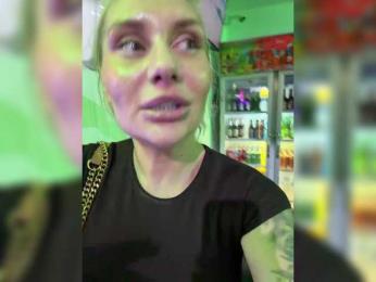 Tvoyasamka77 — Bongacams stream photo (Mar 2026)