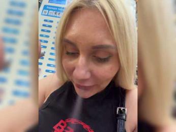 Tvoyasamka77 — Bongacams stream photo (Mar 2026)