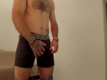 aguslover — Chaturbate stream photo (Sep 2026)