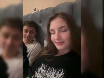 KittyyCat — Bongacams stream photo (Jan 2024)