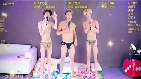 Miracle-001 — 在 stripchat 直播的网络摄像头模特