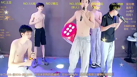 Miracle-001 — 在 stripchat 直播的网络摄像头模特